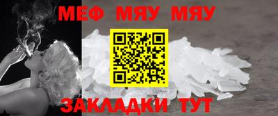 трава Гатчина