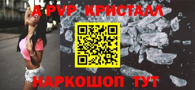 трава Гатчина