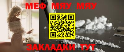 марихуана Гай
