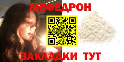 каннабис Гагарин