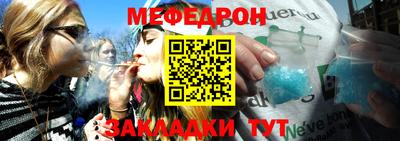 ГАЛЛЮЦИНОГЕННЫЕ ГРИБЫ Гусь-Хрустальный