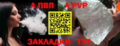 марихуана Гай