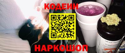 каннабис Гагарин