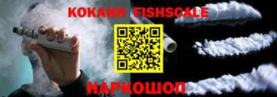 каннабис Гагарин