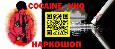 марихуана Гай