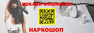 трава Гатчина
