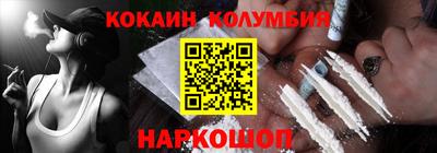трава Гатчина