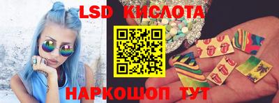 марихуана Гай