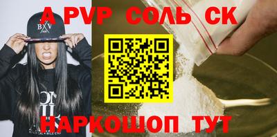 каннабис Гагарин