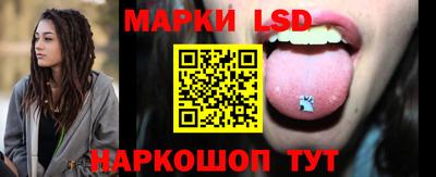 каннабис Гагарин