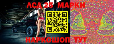 трава Гатчина