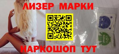 марихуана Гай