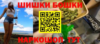 каннабис Гагарин
