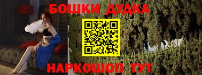 трава Гатчина