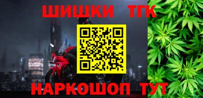 трава Гатчина
