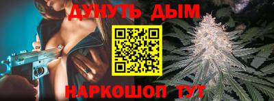 трава Гатчина