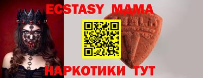 трава Гатчина