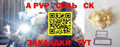 каннабис Гагарин