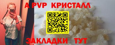 марихуана Гай
