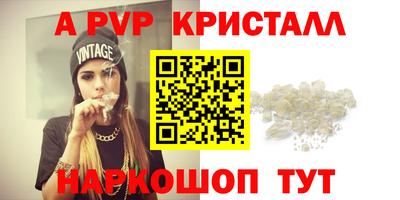 марихуана Гай