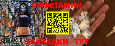 каннабис Гагарин