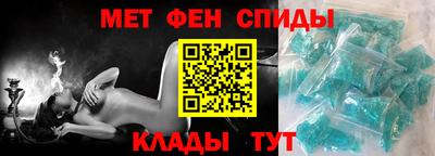 марихуана Гай