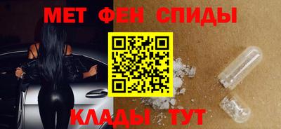 каннабис Гагарин