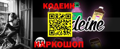 каннабис Гагарин