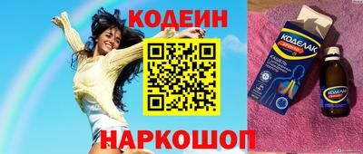 каннабис Гагарин