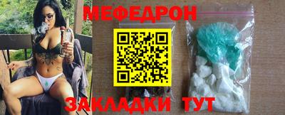 трава Гатчина