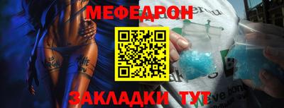 трава Гатчина