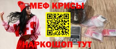 каннабис Гагарин