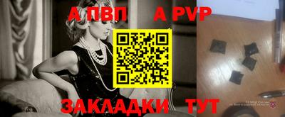 каннабис Гагарин