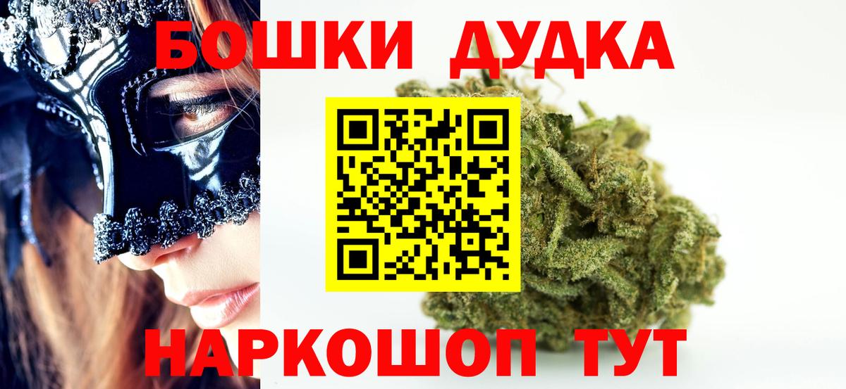 Каннабис семена  Канабис ГИДРОПОН  Москва  Марихуана марихуана  Вход с VPN  Канабис семена 